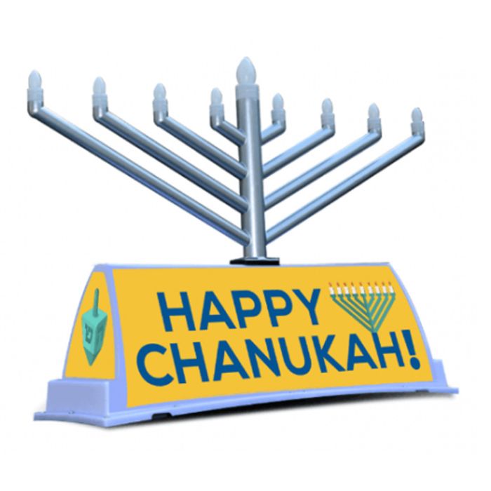 Happy Chanukah Magnetic Chanukah Car Menorah