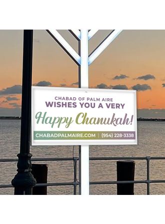 Larger 36x18 LED Light Up Sign Box - Brackets Good for LightUpMenorah and Klars