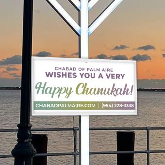 Larger 36x18 LED Light Up Sign Box™  - Brackets Good for LightUpMenorah™  and Klars