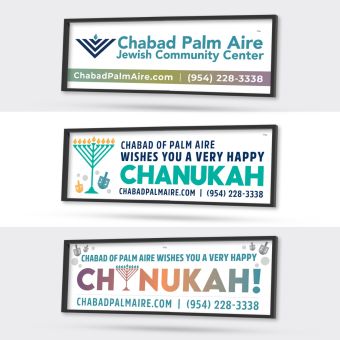 Backlit Film for LED display 36x12 - Design and Print™