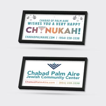 Backlit Film for LED display 36x18 - Design and Print™