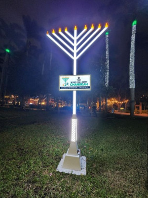 Shine Bright This Hanukkah with a 13-Foot LED Outdoor Menorah